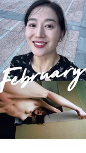 重庆市沙坪坝区人妻