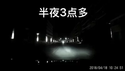 我是不是被绿了？