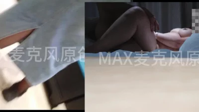 [原创]黑丝7次潮吹少妇，全程惊呼哇塞~