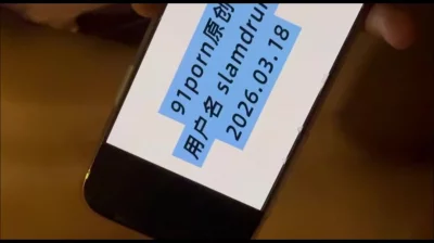 [原创]3月18号原创跑友认证自拍达人