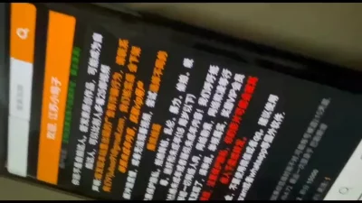 [原创] &amp;lt;江苏鸡子&amp;gt;申请自拍达人